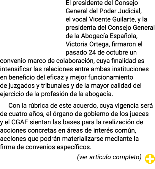 El presidente del Consejo General del Poder Judicial, el vocal Vicente Guilarte, y la presidenta del Consejo General    