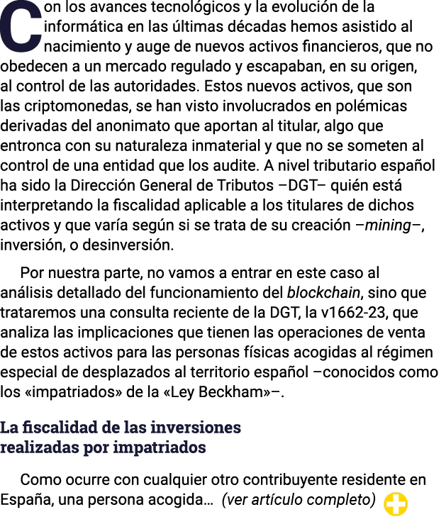 Con los avances tecnológicos y la evolución de la informática en las últimas décadas hemos asistido al nacimiento y a   
