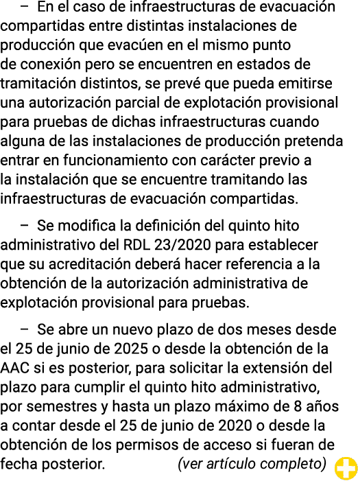   En el caso de infraestructuras de evacuación compartidas entre distintas instalaciones de producción que evacúen en   