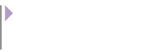  Hemos de buscar una respuesta, integrando la dimensión de género en la actividad jurídica, incorporando elementos en   