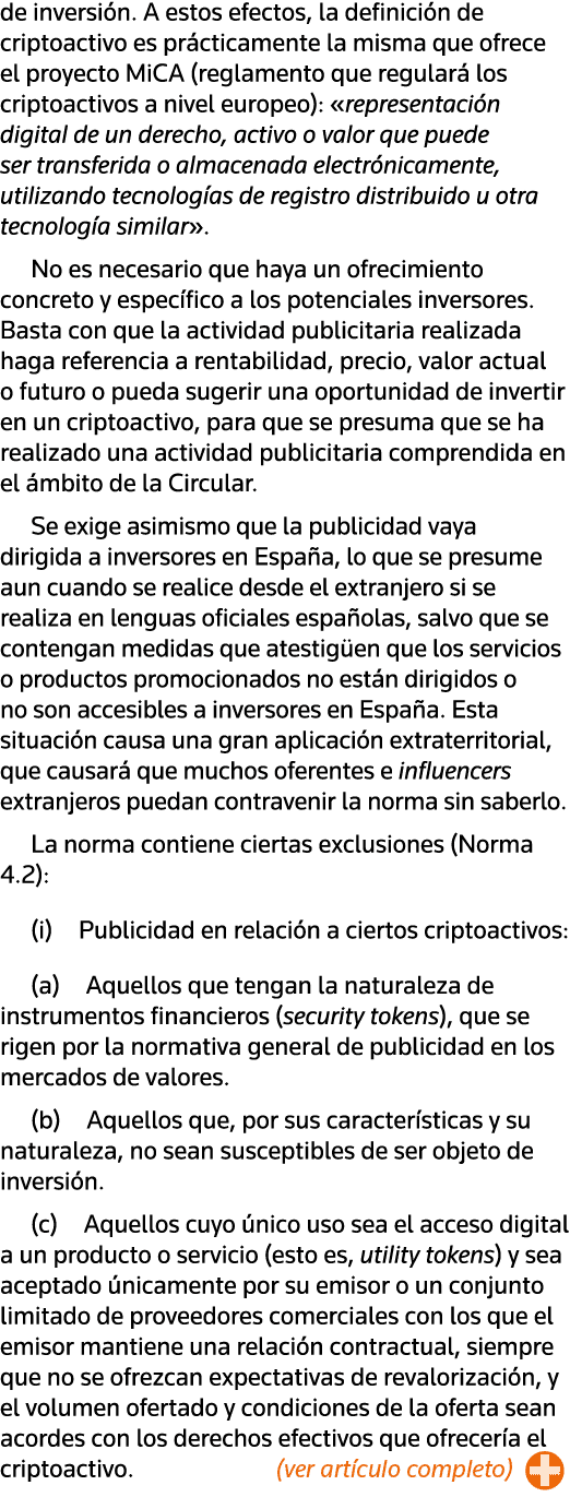 de inversión  A estos efectos, la definición de criptoactivo es prácticamente la misma que ofrece el proyecto MiCA (r   