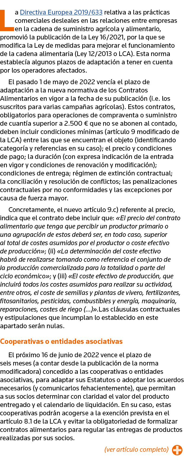 La Directiva Europea 2019 633 relativa a las prácticas comerciales desleales en las relaciones entre empresas en la c   