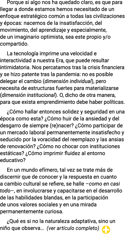 Porque si algo nos ha quedado claro, es que para llegar a donde estamos hemos necesitado de un enfoque estratégico co   