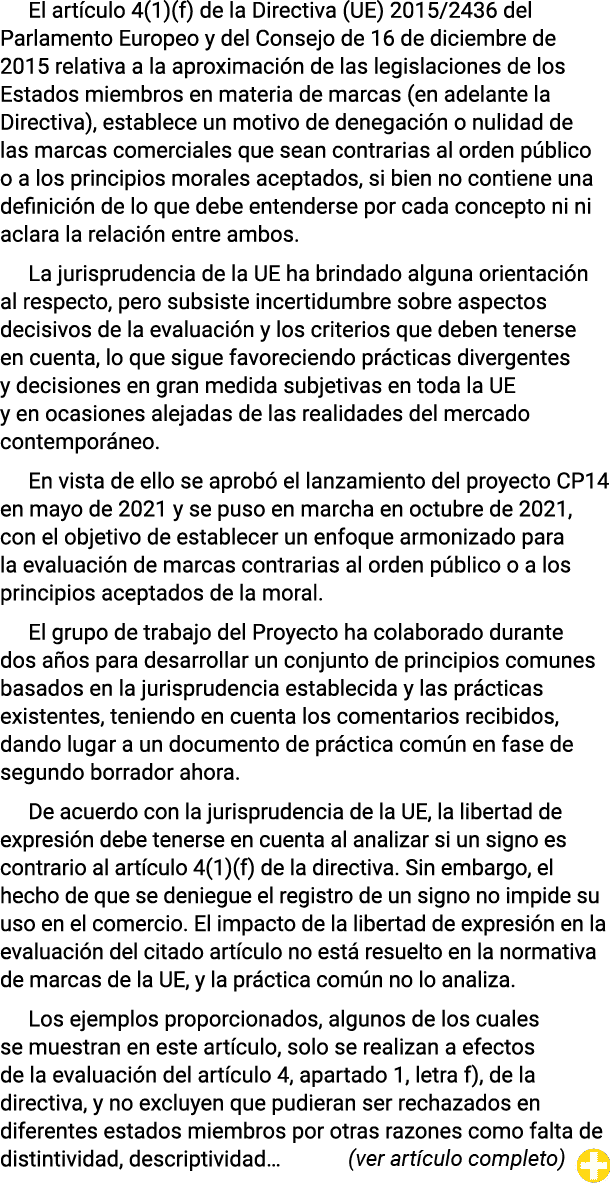 El artículo 4(1)(f) de la Directiva (UE) 2015 2436 del Parlamento Europeo y del Consejo de 16 de diciembre de 2015 re   