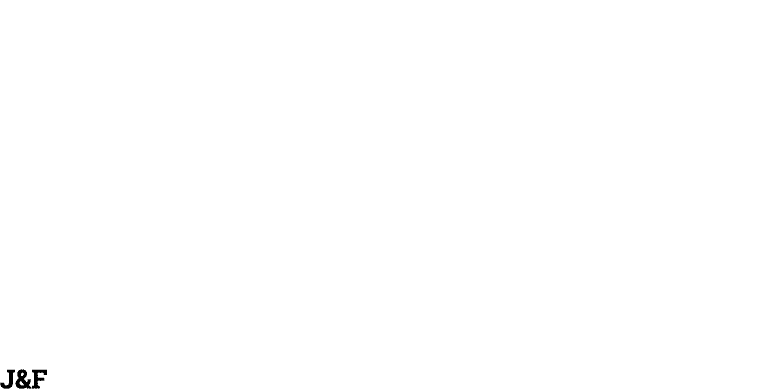Contratación pública: organización y funcionamiento de la Oficina Independiente de Regulación y Supervisión  las cosa   