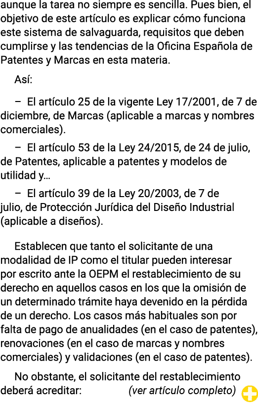 aunque la tarea no siempre es sencilla  Pues bien, el objetivo de este artículo es explicar cómo funciona este sistem   