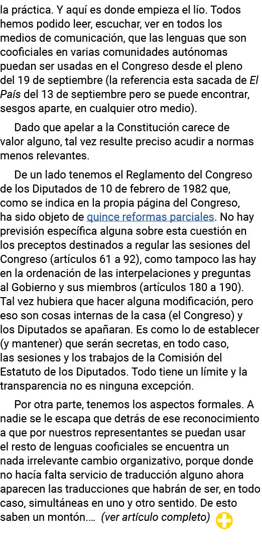 la práctica  Y aquí es donde empieza el lío  Todos hemos podido leer, escuchar, ver en todos los medios de comunicaci   