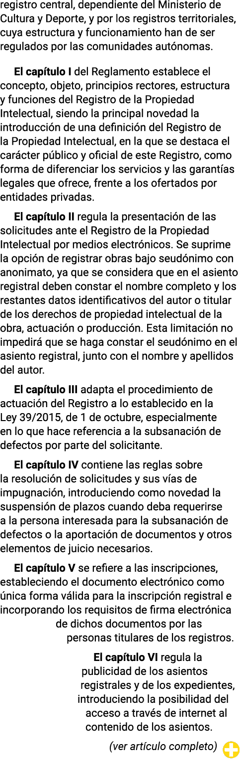 registro central, dependiente del Ministerio de Cultura y Deporte, y por los registros territoriales, cuya estructura   