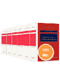 Summa Revista de Derecho Mercantil Summa Revista de Derecho Mercantil