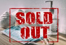 El control de los acuerdos entre competidores en el contexto del COVID-19