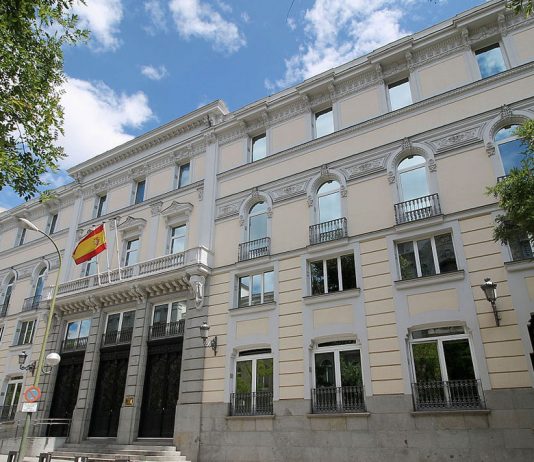 El CGPJ se reunirá el 5 de febrero para estudiar su propuesta de reforma del modelo de elección de los vocales