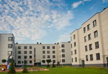 STS de Pleno 95/2021, protección de la vivienda pública por parte del poder judicial