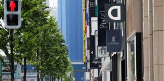 La economía de Japón se contrae a un ritmo récord por culpa de la pandemia