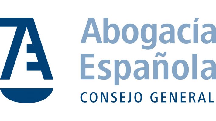 Logo CGAE