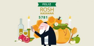 Os deseamos a todos un feliz 5781