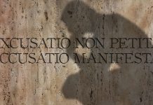 «Excusatio non petita»