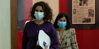 La LO de protección de datos por infracciones penales se tramitará por el procedimiento de urgencia