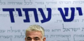 La oposición de Israel declara nuevo gobierno, listo para desbascalar a Netanyahu