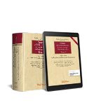 Tratado de la Jurisdicción Contencioso-Administrativa (Tomo I-II)(Dúo)