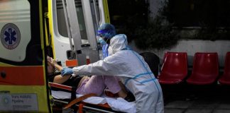 Los casos globales de COVID-19 alcanzaron los 250 millones, las infecciones en Europa del Este alcanzaron niveles récord