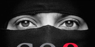 Encuentro con juezas afganas exiliadas en España