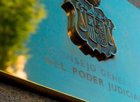 El CGPJ considera que la Autoridad del Cliente Financiero invade competencias del Poder Judicial