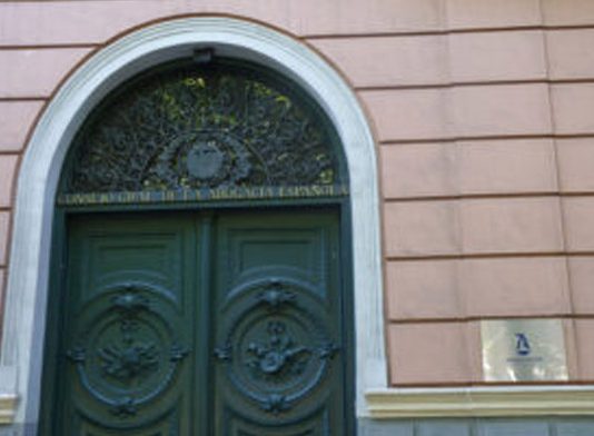 El Consejo General de la Abogacía renueva cargos directivos