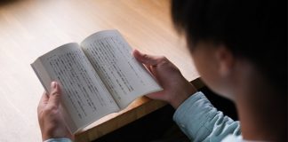 El Tribunal Supremo obliga a una editorial a indemnizar a una traductora por publicar un texto sin su autorización, pese a que la citó en una nota a pie de página