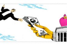 Novedades en los procedimientos de ayuda de Estado en materia tributaria