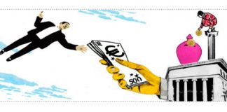 Novedades en los procedimientos de ayuda de Estado en materia tributaria