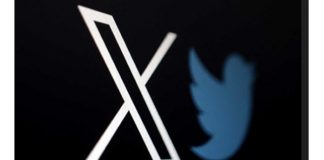 ¿Es registrable la marca X de Elon Musk?