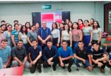 Propuesta del Libro “Independencia Judicial y la Justicia Inclusiva” a los estudiantes de Derecho Constitucional de la Universidad de El Salvador Estudiantes de Derecho Constitucional de la Universidad de El Salvador