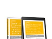 Los conflictos armados y la protección de la infancia. Un estudio multidisciplinar desde la perspectiva de los Derechos Humanos (Dúo)