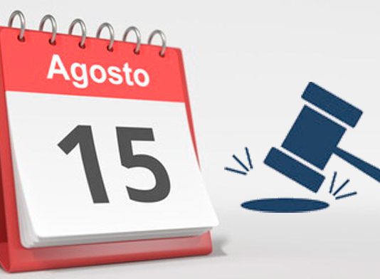 ¿Es inhábil el mes de agosto a efectos del plazo de interposición de recursos administrativos?