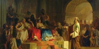 El juicio contra San Pablo