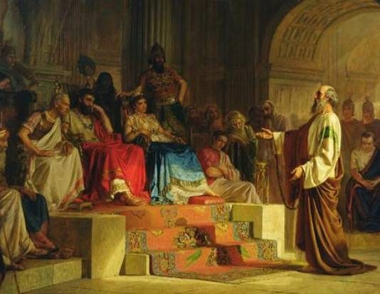 El juicio contra San Pablo