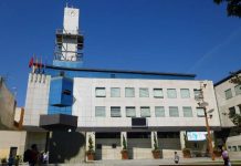 El Tribunal Supremo condena al Ayuntamiento Getafe a abonar 10,4 millones de euros a una mutua por incumplir contrato de permuta de terrenos