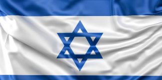 Israel no tiene constitución