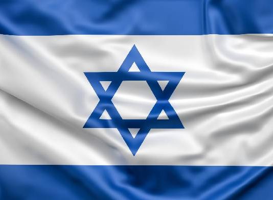 Israel no tiene constitución