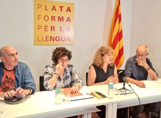Plataforma per la Llengua recurrirá la sentencia del TSJ de Cataluña que anula parte del decreto lingüístico