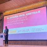 Exteriores, CIAM-CIAR y CEIA sellan una alianza para impulsar el español en el arbitraje internacional