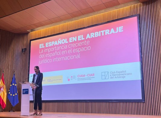Exteriores, CIAM-CIAR y CEIA sellan una alianza para impulsar el español en el arbitraje internacional