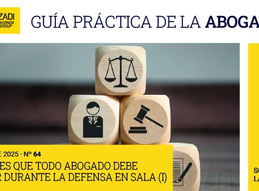 Errores que todo abogado debe evitar durante la defensa en sala (I)