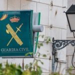 El Ministerio del Interior elige como jefe de la UCO a Pedro Merino Castro, con pasado en la unidad, Seguridad Nacional y Casa Real