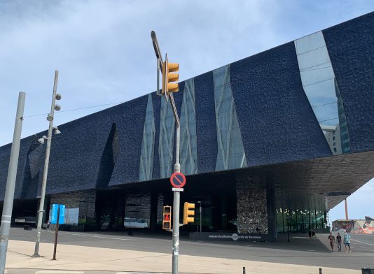 El rey presidirá el próximo martes 3 en Barcelona la entrega de despachos a la 74ª promoción de la Carrera Judicial