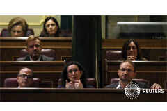El Congreso rechaza la petición de consulta soberanista catalana El Congreso rechaza la petición de consulta soberanista catalana