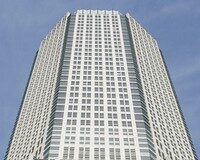 Primer juicio penal por el escándalo de las hipotecas basura Primer juicio penal por el escándalo de las hipotecas basura Edificio Bear Stearns