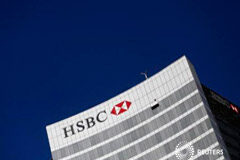 HSBC admite fallos en filial suiza ante noticias de evasión fiscal de clientes El edificio de HSBC en Ciudad de México, el 28 de enero de 2015
