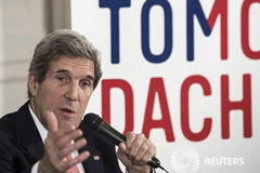 EEUU está preparado para contactar con Corea del Norte -Kerry Kerry habla en un acto con jóvenes en la embajada estadounidense en Tokio, el 14 de abril de 2013