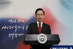 Corea del Sur dice a Pyongyang que está abierta al diálogo El presidente de Corea del Sur, Lee Myung-Bak en su discurso a la nación, el 3 de enero de 2011 en Seúl.